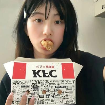 孤独的人 封面
